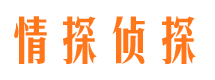 石首市婚姻出轨调查